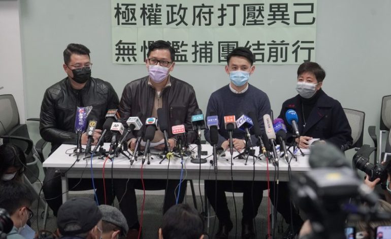 Australia, US, UK, Canada criticize Hong Kong mass arrests