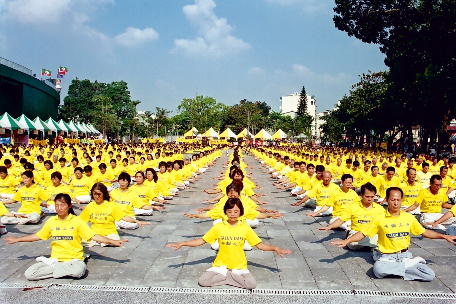 S Res 220 A Resolution Expressing Solidarity With Falun Gong   Falun Dafa Meditation 