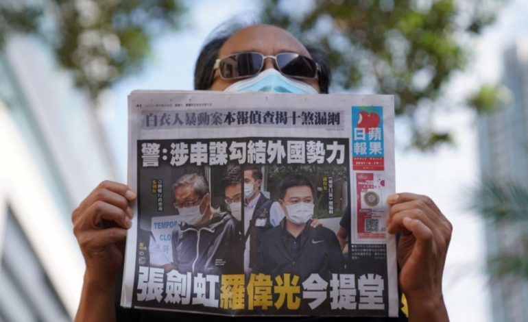 Apple Daily could shut ‘in days’ after Hong Kong asset freeze