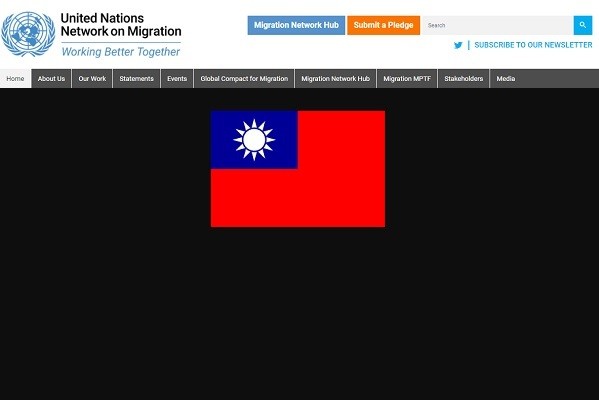 Anonymous posts pro-Taiwan pages on UN website for Christmas