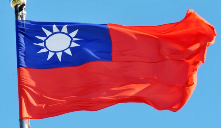 Lawmakers introduce bill to rename Taiwan office in Washington