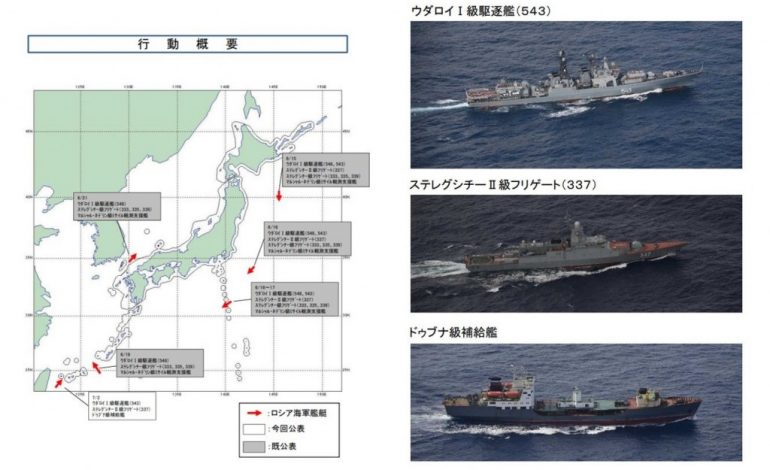 3 Russian warships sail past east Taiwan